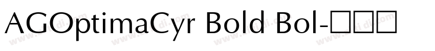 AGOptimaCyr Bold Bol字体转换
